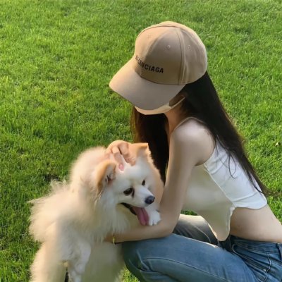 爱琳