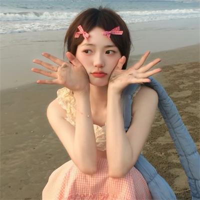 我略知她一二